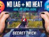 How to Play PUBG Mobile Game in Zero Lag Mode 2020 Best Trick Premium Setting by Technical Masterminds