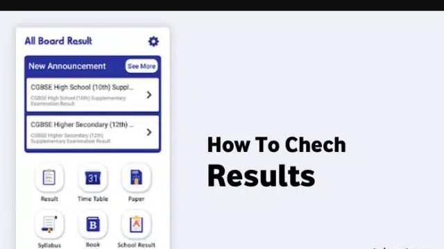 How to Check 10th & 12th Result.