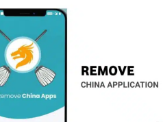 How to Remove China Apps In One Click | Best Android App 2023