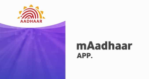 How to Use mAadhaar App